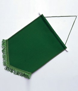 Ready Range RR10 - Pennant Chevron